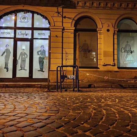 Chaplin Hotel Lviv Ngoại thất bức ảnh