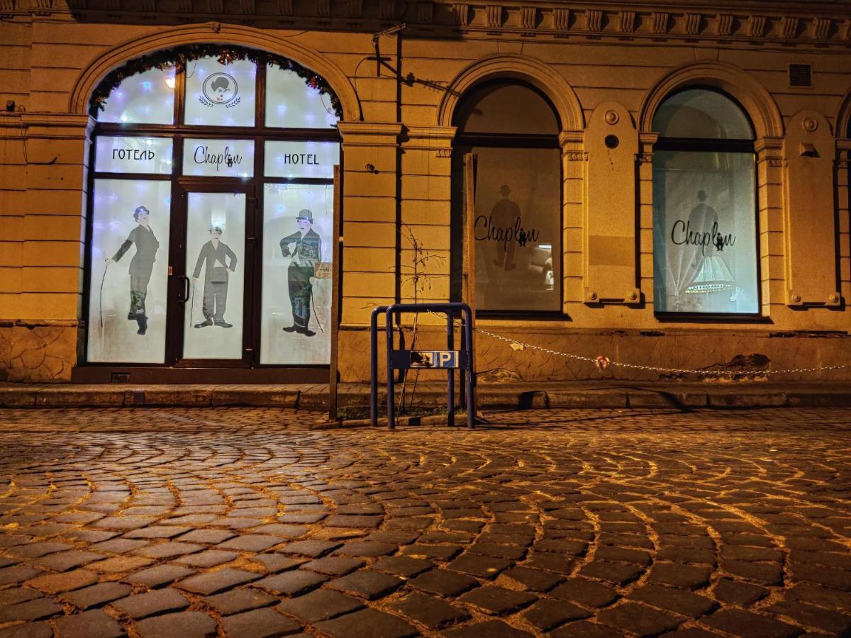 Chaplin Hotel Lviv Ngoại thất bức ảnh